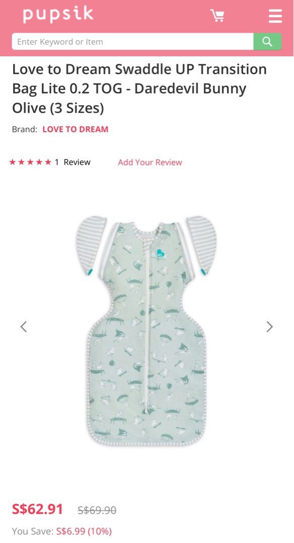 Pupsik love to dream swaddle new arrivals