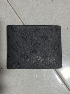 Multiple Wallet Monogram Macassar Canvas - Men - Small Leather Goods