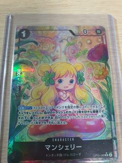 (Category: ) located in . Submitted by limzhenyong (Listing ID 1254942110, Image 1). Description: .