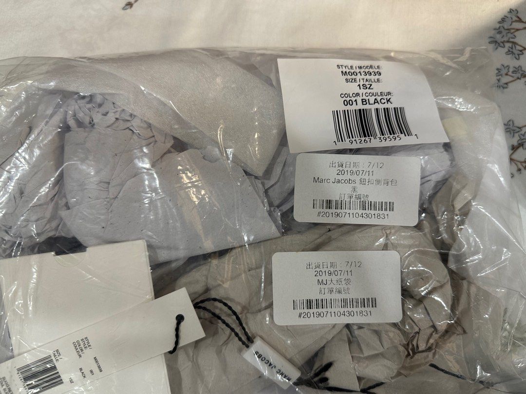 Marc jacobs m0013939 on sale