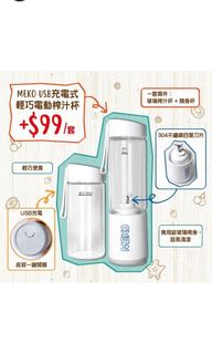 （分類：）位於 。 由 sylvesters_bb 提交（商品編號 1254871499，圖片 1）。簡介： 。