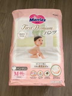 （分類：）位於 。 由 mini_char 提交（商品編號 1254859702，圖片 1）。簡介： 。