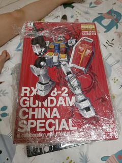 （分類：）位於 。 由 alanykk 提交（商品編號 1254962330，圖片 1）。簡介： 。