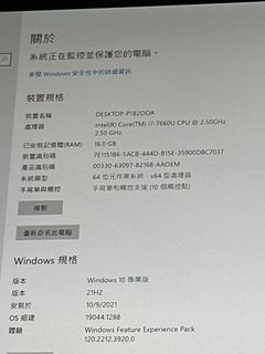 （分類：）位於 。 由 mac_computer 提交（商品編號 1254888718，圖片 1）。簡介： 。