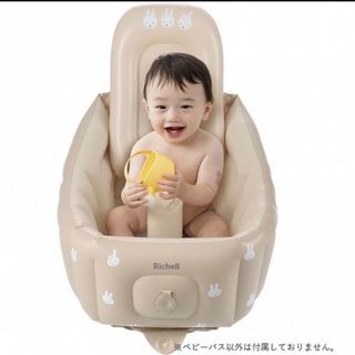 （分類：）位於 。 由 Cocoyi 提交（商品編號 1254924434，圖片 1）。簡介： 。