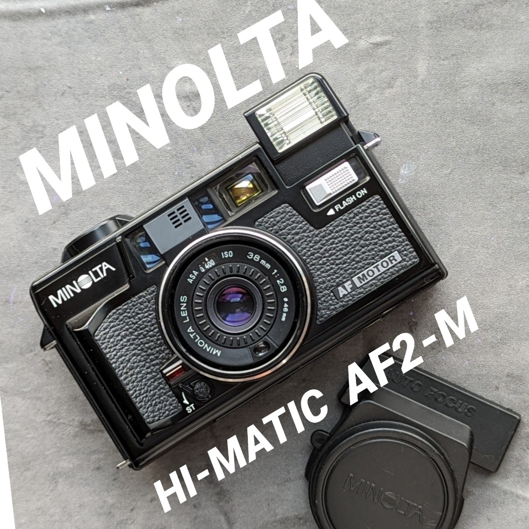 ミノルタ AF2-MD フィルムカメラ - フィルムカメラ