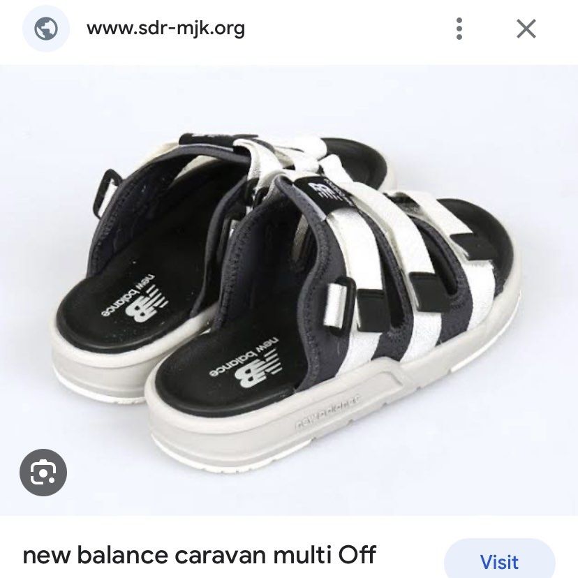 New balance shop caravan multi