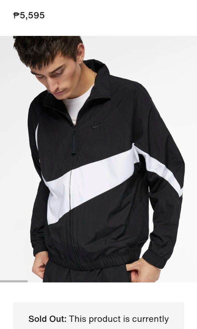 Nike vaporwave windbreaker outlet