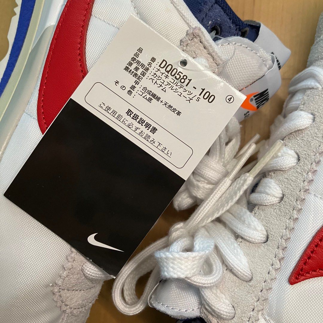 Nike cortez 213 store