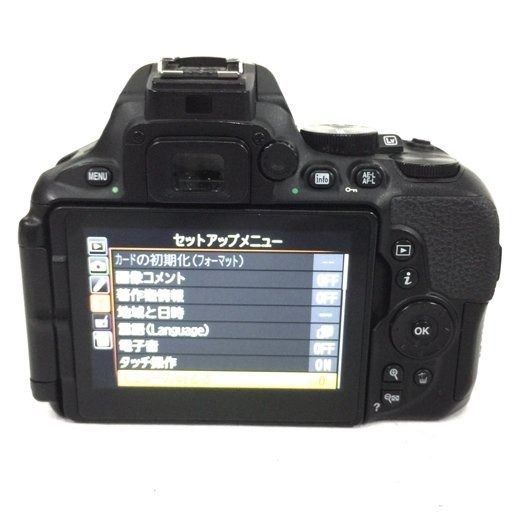 Nikon D5600 AF-S NIKKOR 35mm 1:1.8G AF-P NIKKOR 70-300mm 1:4.5-6.3