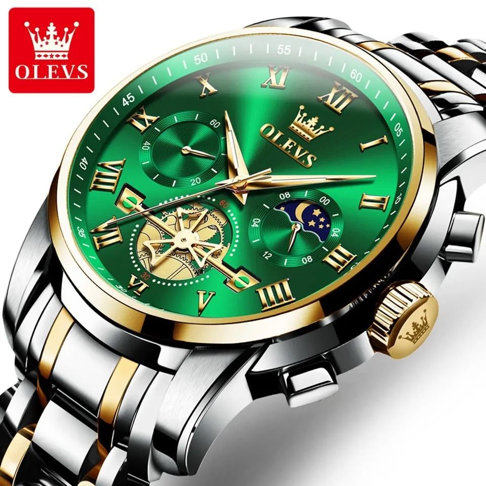 Quartz best sale watch logo