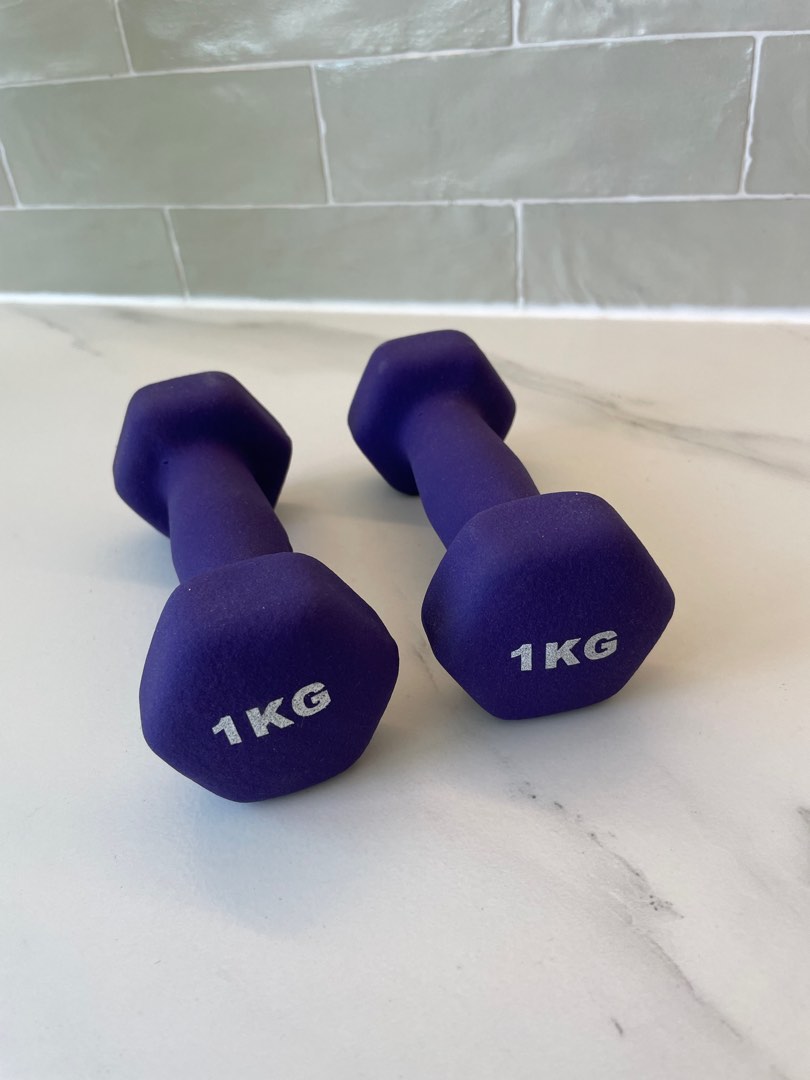pair-of-1-kg-weights-sports-equipment-exercise-fitness-weights