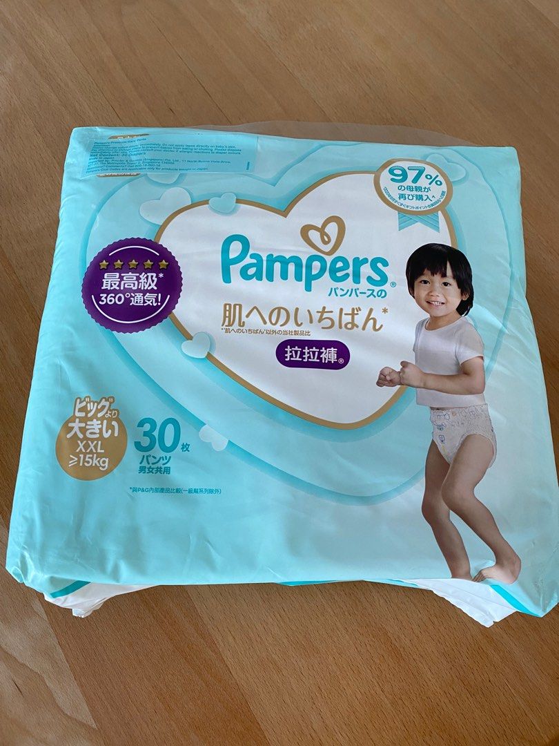 Pampers Premium Care XXL Size Baby Diapers (60 Count) | RichesM Healthcare