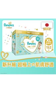 （分類：）位於 。 由 winkman 提交（商品編號 1254952688，圖片 1）。簡介： 。
