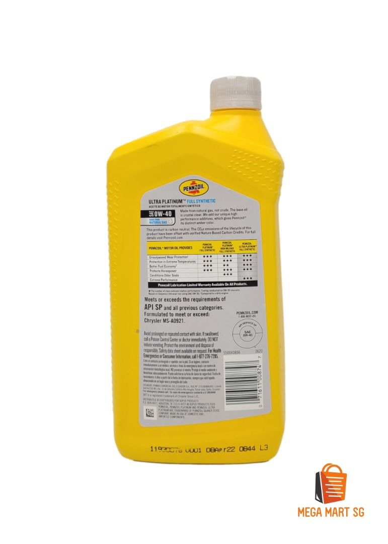 Pennzoil Ultra Platinum 0W40 Engine Oil 1 Quart (946ml), Car ...