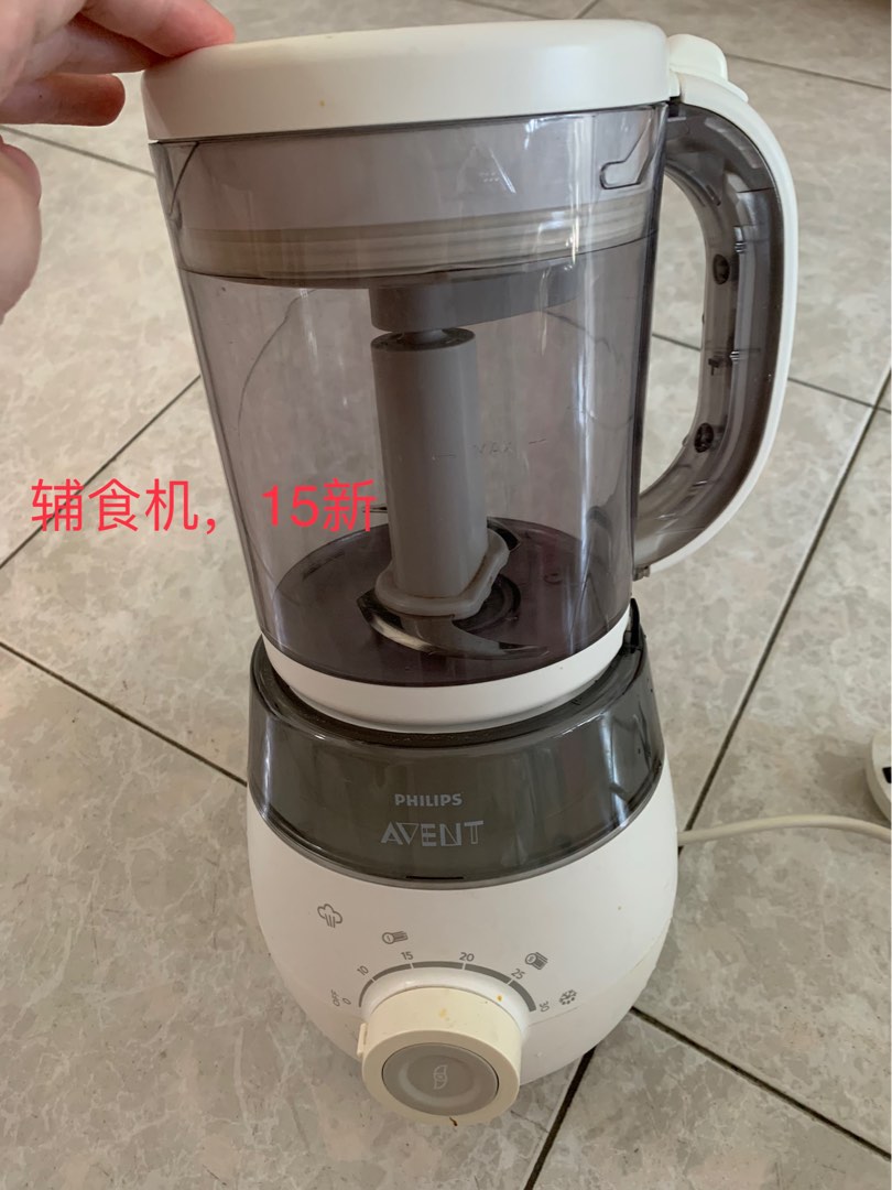 Philips Blender, Babies & Kids, Nursing & Feeding, Weaning & Toddler