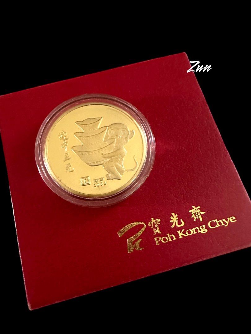 Poh kong online gold plate
