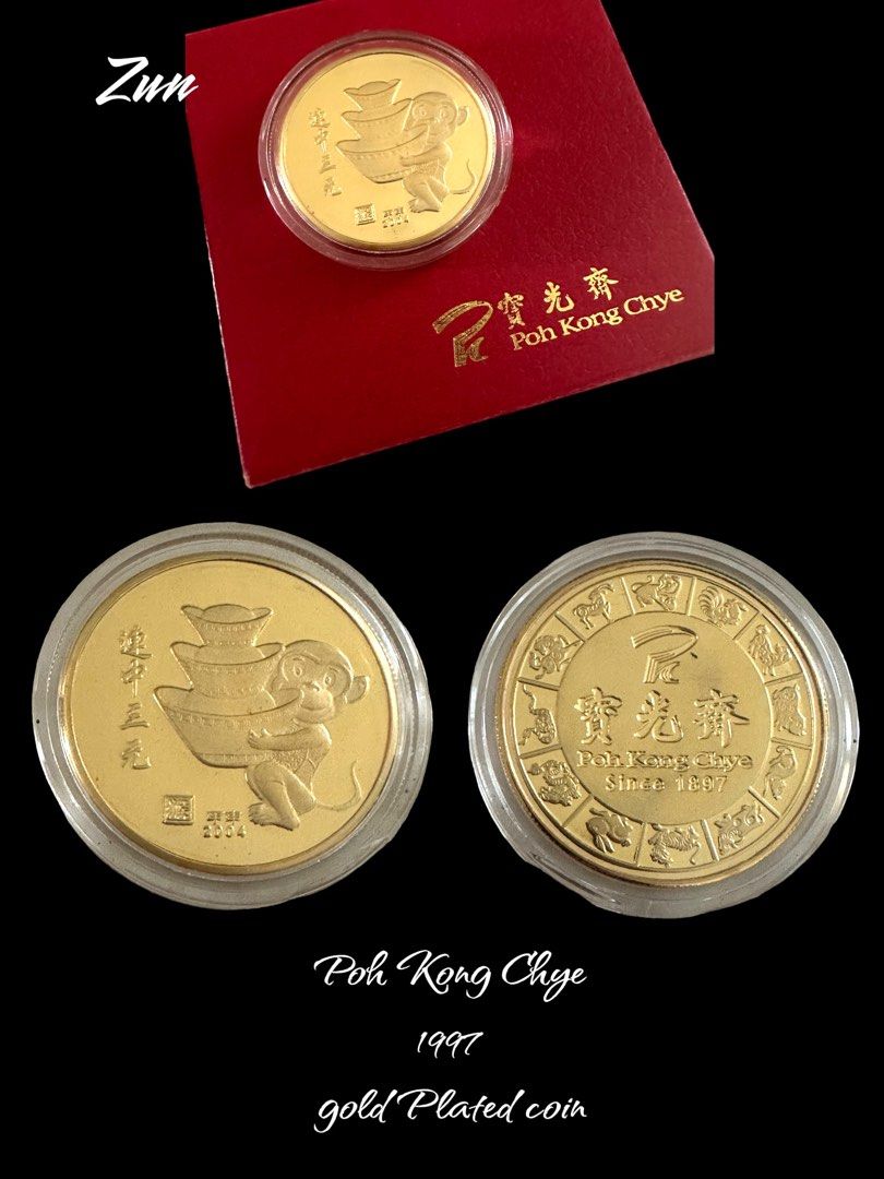 Poh kong online gold plate