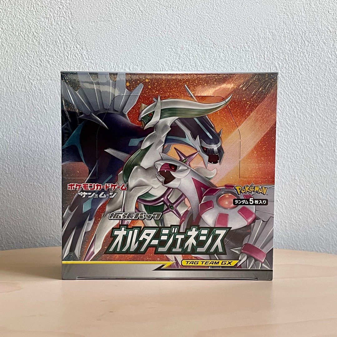 how much is fusion strike booster box Amazon.com: Pokemon TCG: Sword & Shield Fusion Strike Build and Battle  Booster Kit Box Set : Toys & Games