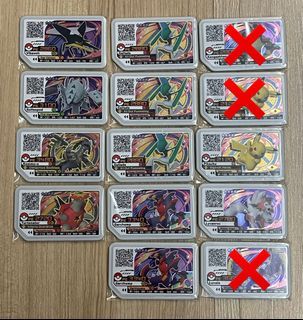 Pokemon gaole Part 4 - 4 Star