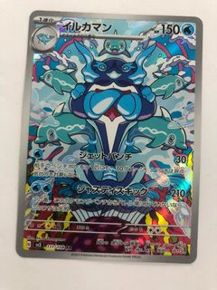 (Category: ) located in . Submitted by youngpanda98 (Listing ID 1254933268, Image 1). Description: .