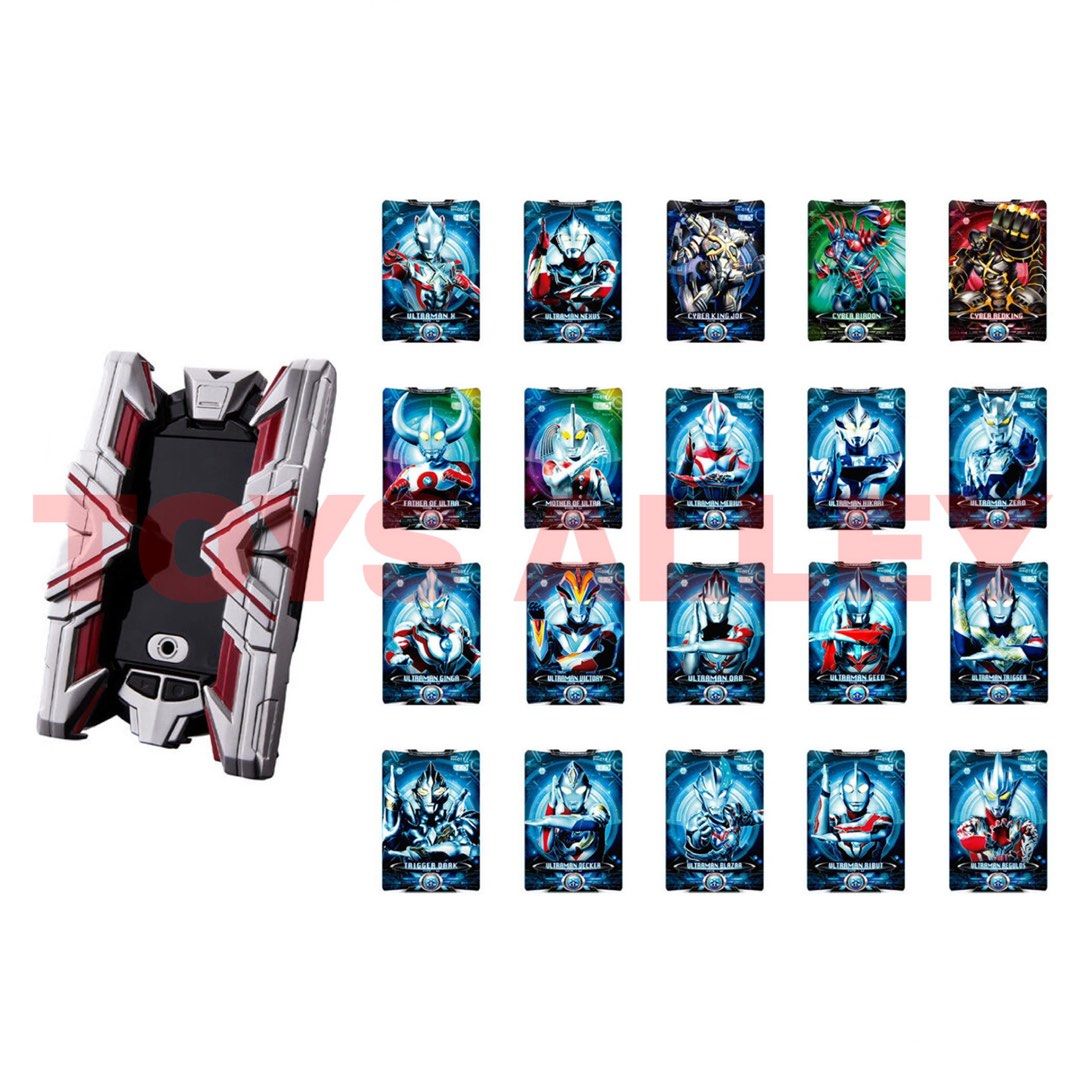 バンダイ] ウルトラレプリカ エクスデバイザー対応サイバー