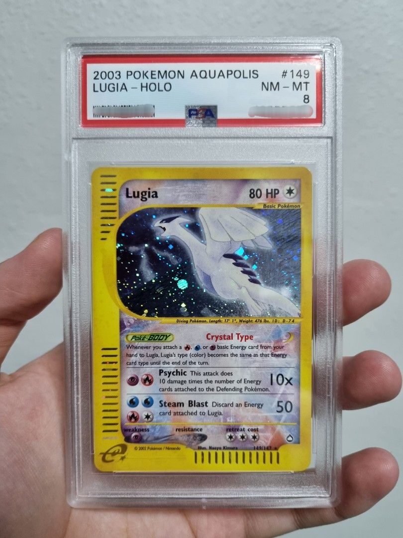 Lugia - Aquapolis - Pokemon