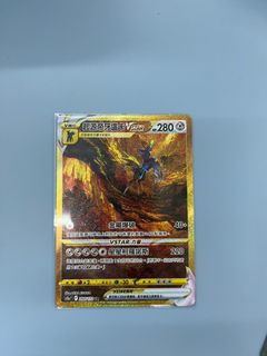 （分類：）位於 。 由 vbm79d5b46 提交（商品編號 1254851548，圖片 1）。簡介： 。