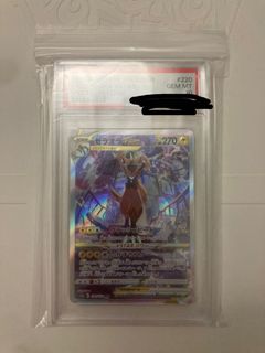 （分類：）位於 。 由 excellent0000 提交（商品編號 1254954894，圖片 1）。簡介： 。