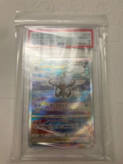 （分類：）位於 。 由 excellent0000 提交（商品編號 1254955709，圖片 1）。簡介： 。