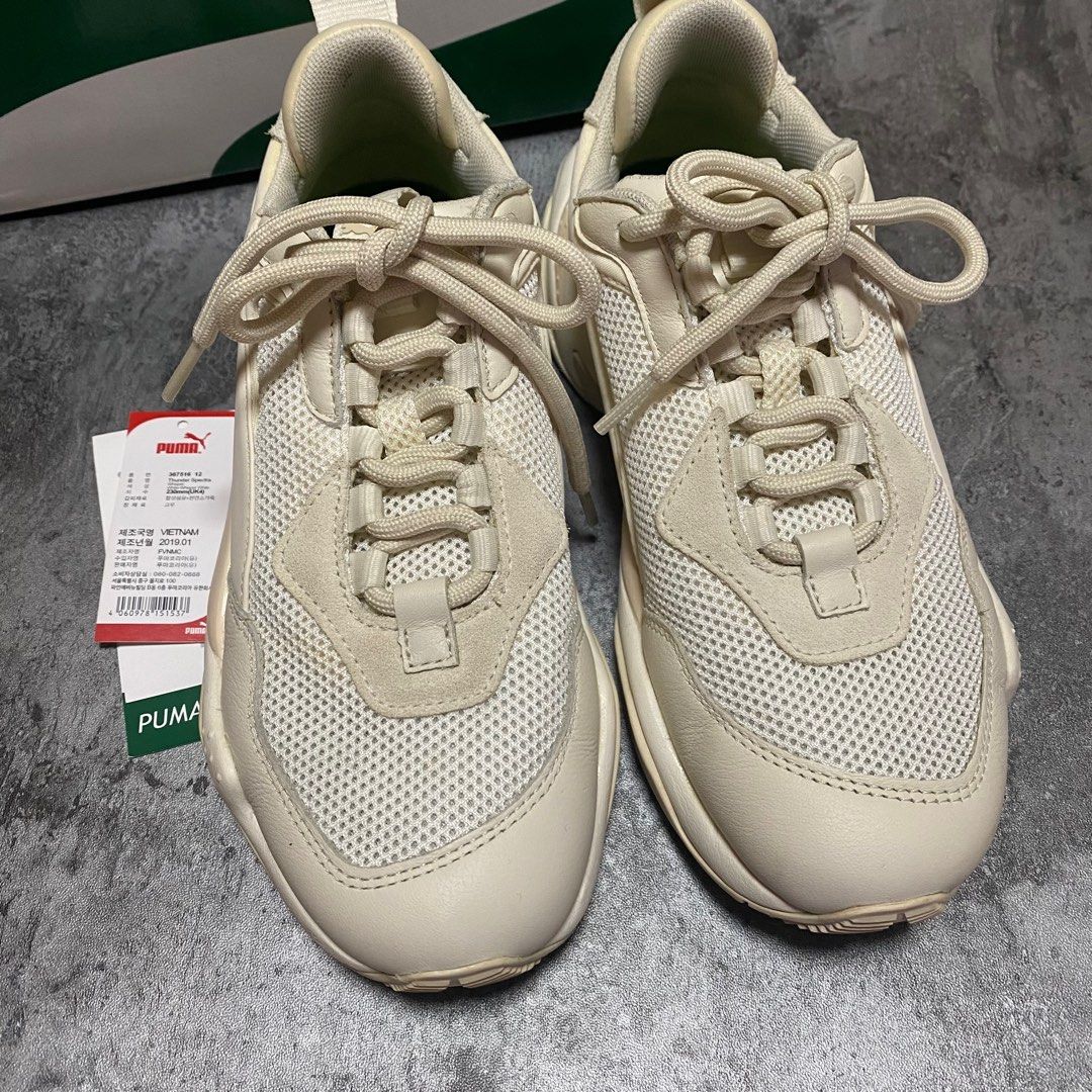 Puma thunder cheap spectra jd