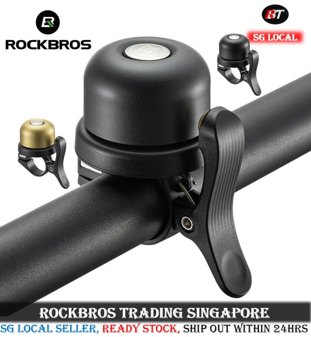 Rockbros bell store