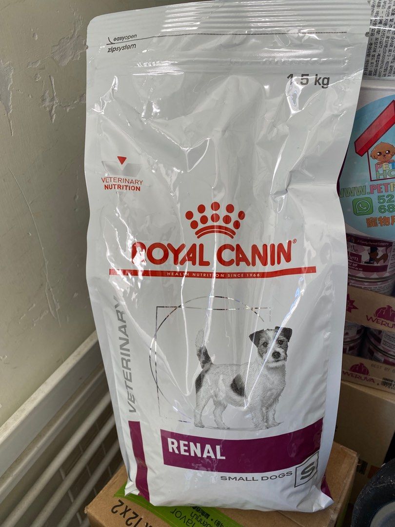 Royal canin clearance renal small dog