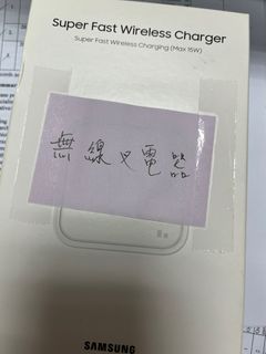 （分類：）位於 。 由 habobae 提交（商品編號 1254893714，圖片 1）。簡介： 。