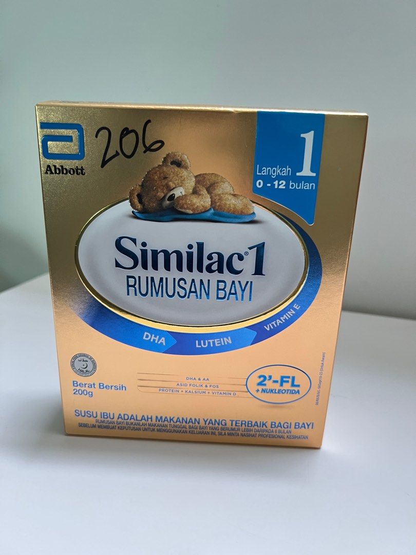 Similac step sales 1 200g