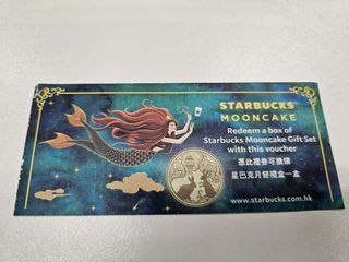 （分類：）位於 。 由 terann 提交（商品編號 1254826990，圖片 1）。簡介： 。