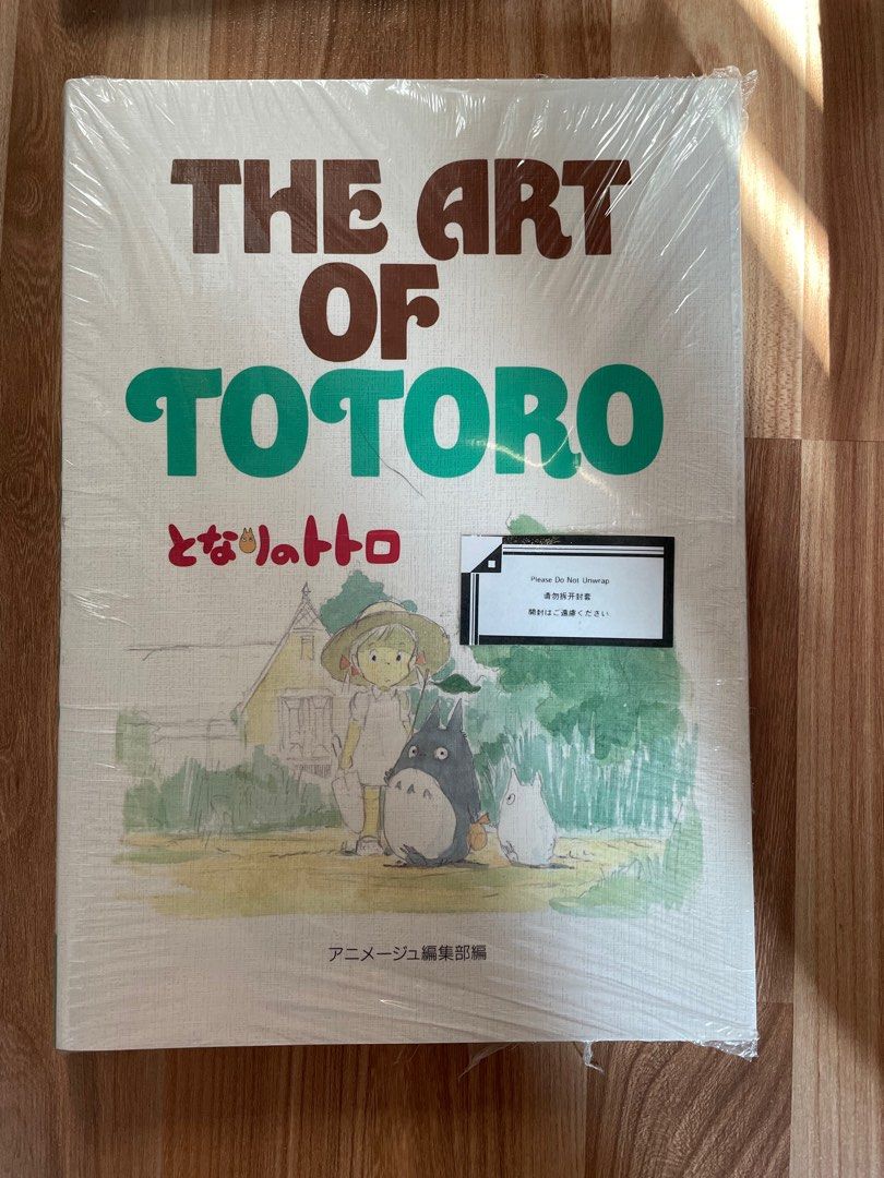 Studio Ghibli - The Art of Totoro (Ghibli Art Series), Hobbies & Toys
