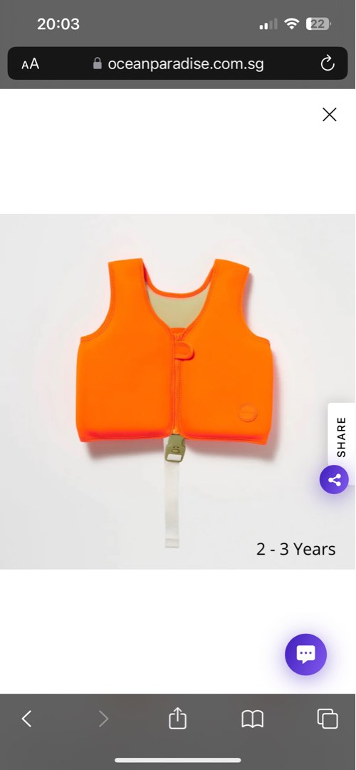 Sunnylife Swim Vest 23 Sonny The Sea Creature Neon Orange S3VVEMSO