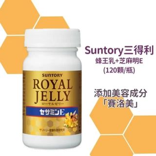 （分類：）位於 。 由 lulu_barbarachoy 提交（商品編號 1250768083，圖片 1）。簡介： 。