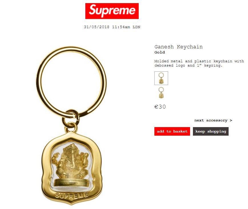 Supreme ganesh clearance keychain