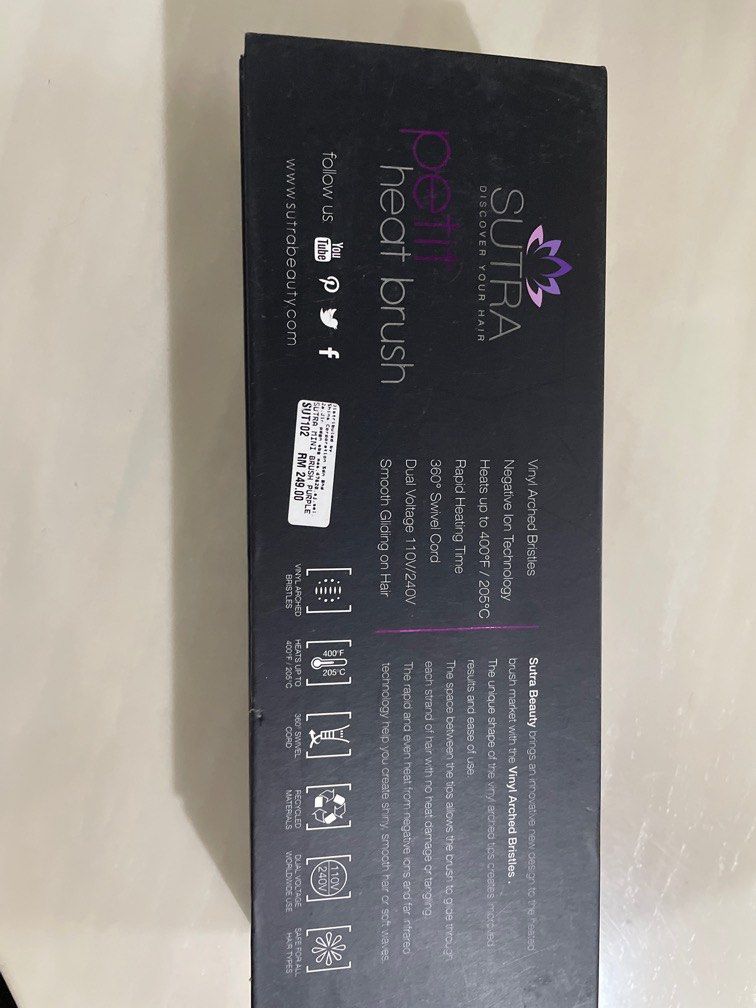 Sutra petit heat on sale brush