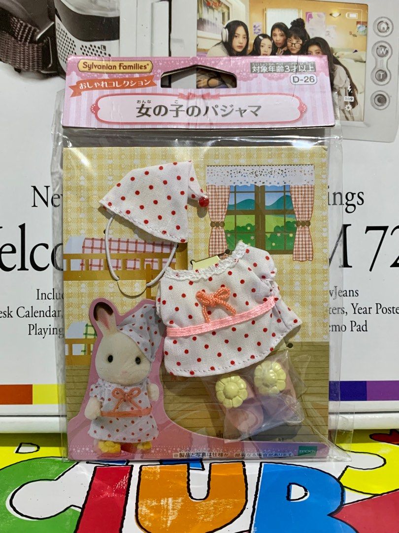 Sylvanian Families Clothes - Girl’s Pajamas (Category: Babies & Kids Fashion) located in Santa Rosa. Submitted by wanderpat (Listing ID 1254922112, Image 1). Description: KINDLY READ DESCRIPTION AND ONLY MAKE AN OFFER IF YOU’RE READY AND 100% TO PURCHASE! ☁️✨ ❥ NO OFFER = NO TRANSACTION ~ Sylvanian Families Clothes - Girl’s Pajamas WYSIWYG ~ - open once to check - selling as is ❗️LAST PRICE POSTED ❗️ ~ 👉🏼 MINE NOW, PAY NOW 👈🏼 ・NO CANCELLATION