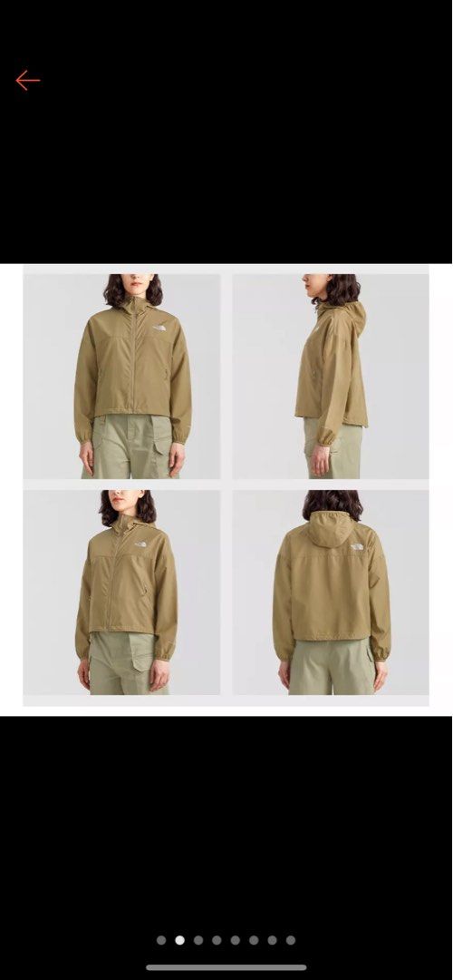 The north face sales super climb jacket