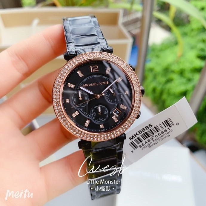 Michael kors 2025 mk5885