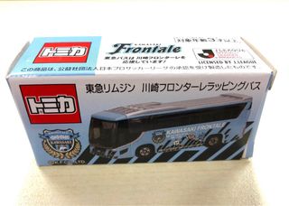 （分類：）位於 。 由 bonnnc 提交（商品編號 1254922078，圖片 1）。簡介： 。