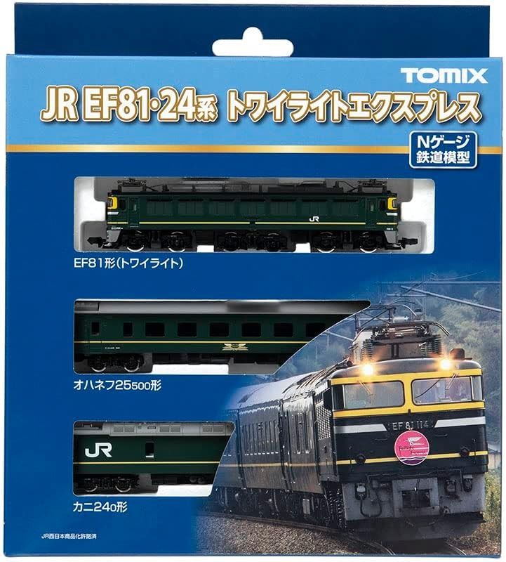 TOMIX 98359 98360 98361 98362 EF81 24系25形Twilight Express
