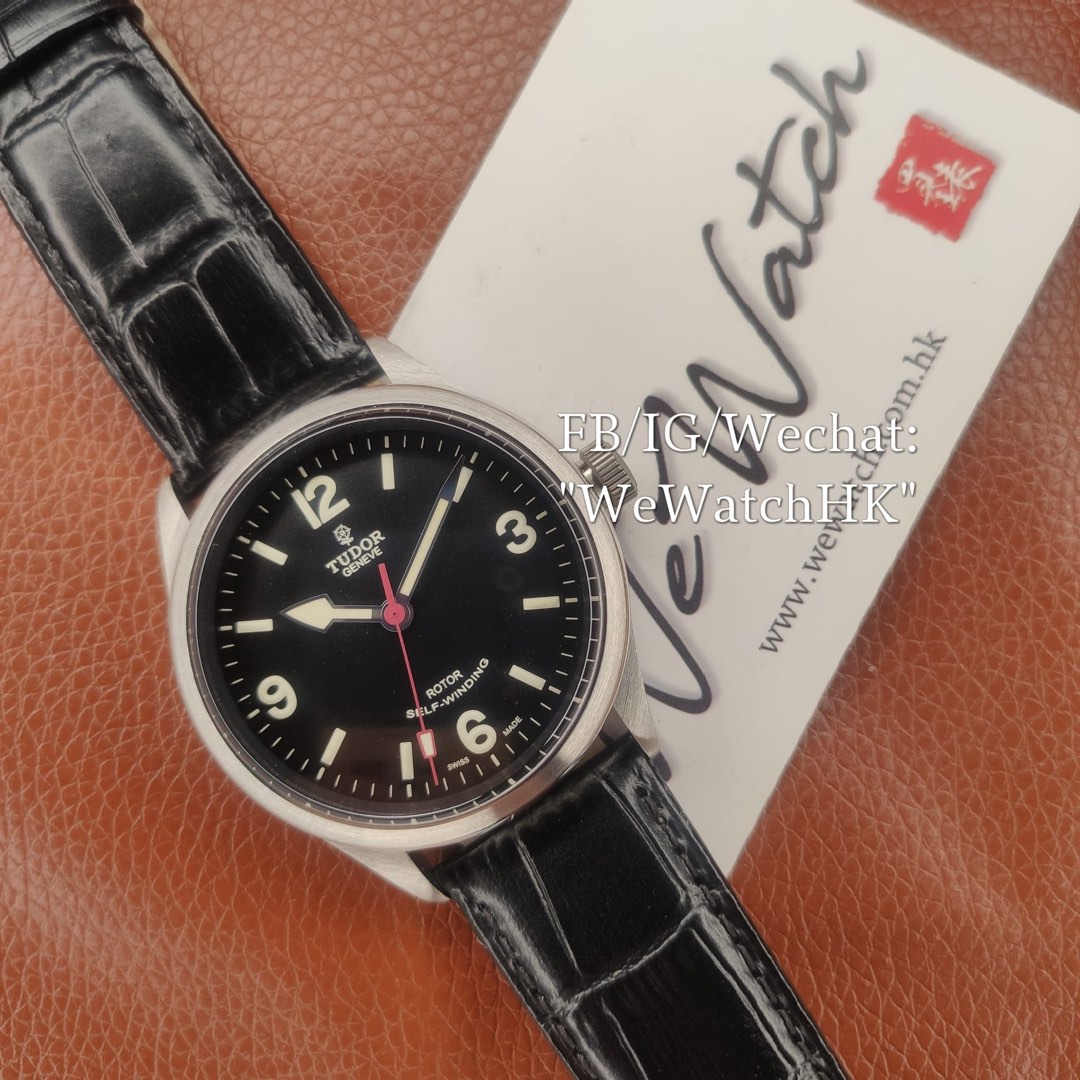 Tudor heritage hotsell ranger replica