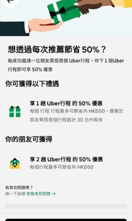（分類：）位於 。 由 carollmt 提交（商品編號 1254960796，圖片 1）。簡介： 。
