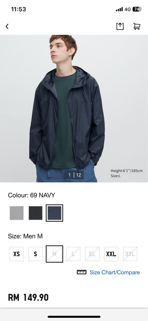 Uniqlo pocketable sales fishtail parka