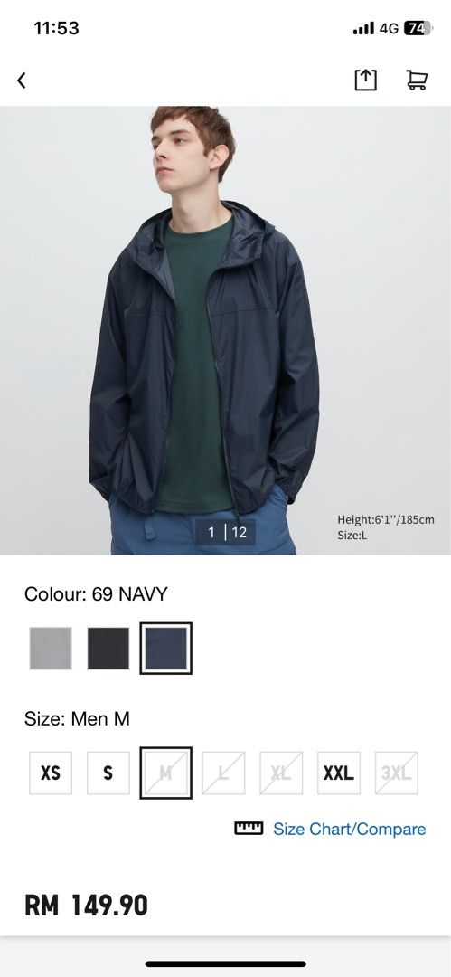 Uniqlo men pocketable parka sales